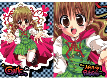 ONK6 [きつねうどん]