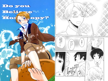 Do you believe horoscopy? [no-marco]