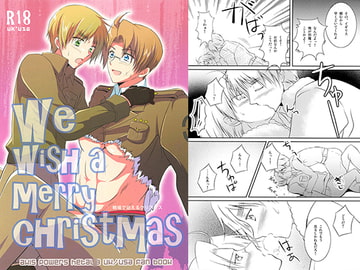 We wish a merry christmas [50STARS]