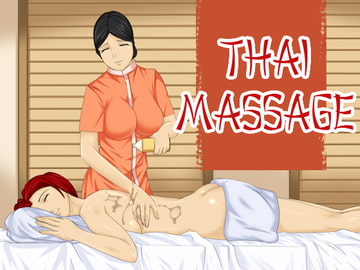 thai massage [starCom]