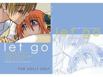 let go [atelier Bucha]