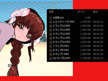 アニメ・同人BGリピート素材ショートNO26 [スタジオジェネシス]