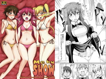 Me by SHOW [なると研究社]