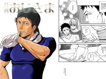 $maker.product.alt_name