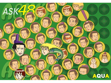 ASK48 [AQUA]