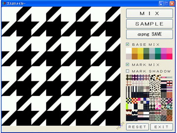 ゴスロリメイカー [jungames]