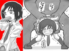 アーアイル44 [アーアイル]