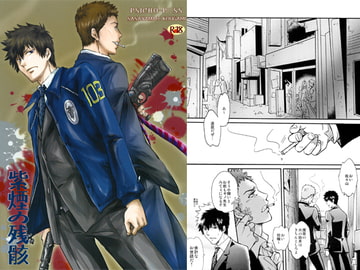 $maker.product.alt_name