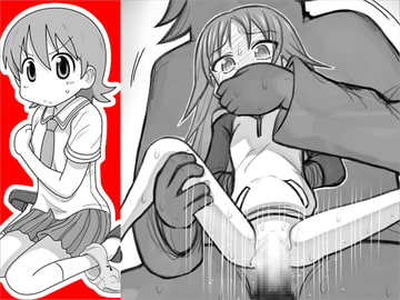 アーアイル43 [アーアイル]