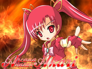 アルカナアヴァターアカリ [nyaatrap]