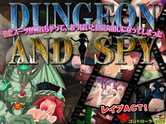 ダンジョンアンドスパイ～敵のアジトに潜入するも、強化スーツが破れちゃって、おっぱいと股間丸出しになってしまった～ [ヨガチカ]