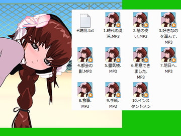 アニメ・同人BGリピート素材ショートNO29 [スタジオジェネシス]