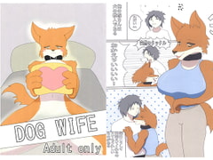 DOG WIFE