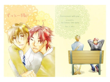 $maker.product.alt_name