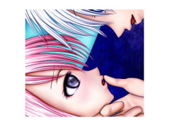 触れられた唇 [高く]