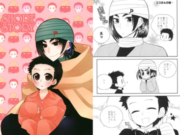 SHORT STORY [HIMEPRO]