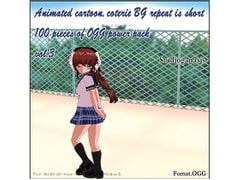 アニメ・同人BGリピートショートOGGパワーパック100曲vol3 [スタジオジェネシス]