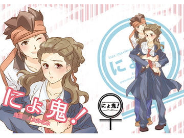 $maker.product.alt_name