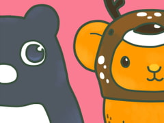 きみとぼくのスキマの関係。 [朱色の糸くず]