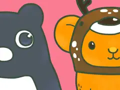 きみとぼくのスキマの関係。