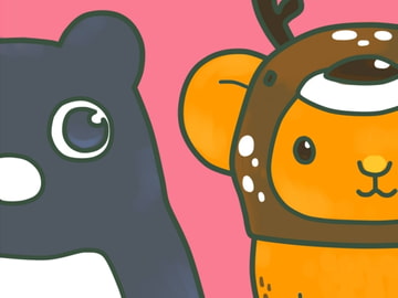 きみとぼくのスキマの関係。 [朱色の糸くず]