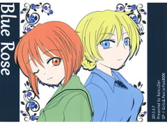 Blue Rose [Rainy Star]