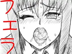 アリー、地球の為にがんばる!