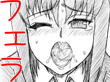 アリー、地球の為にがんばる! [画紋工房]