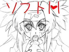 ちっちゃい大尉の悩み本。