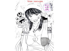 にゃんにゃん [ソウル絵師]