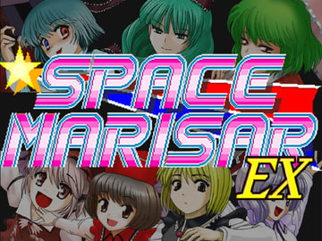 SPACE MARISAR EX [Y.G.C.]