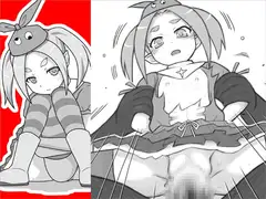 アーアイル46