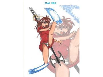 ハイキックガール [ソウル絵師]