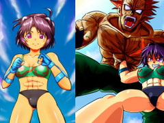 由梨香の拳 [あおい もとか]