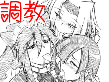 プラナ以外。 [画紋工房]