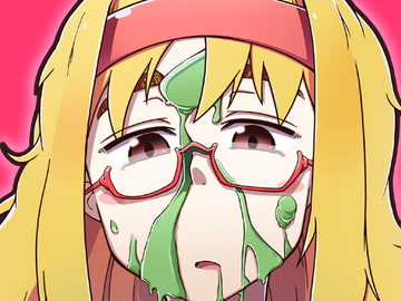 いやら飯 [すぐき病院]