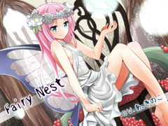 Fairy Nest [Daretoku Saimin Seisakujo]