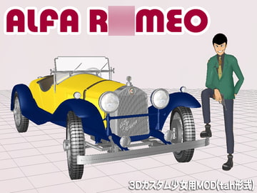 ALFA R○MEO [NEOZ LABO]