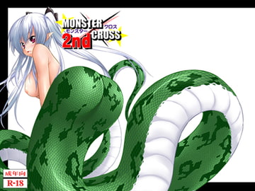 MONSTER CROSS 2nd [SeaFox]