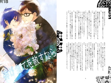 $maker.product.alt_name