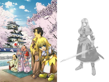 minnesang vol.3 [Take it Easy]