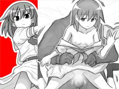 アーアイル47