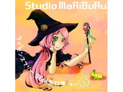 Studio MaRiBuRu ライセンスフリーBGM素材集 vol.6 [Studio MaRiBuRu]