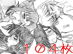 画紋工房BlogCGまとめvol.02