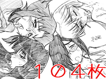 画紋工房BlogCGまとめvol.02 [画紋工房]