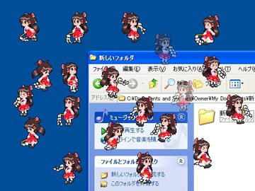 デスクトップアクセサリー「博麗 霊夢」心綺楼衣装バージョン [DTA屋さん]