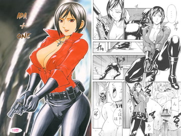 ADA ＋ ONE [C・R・C]