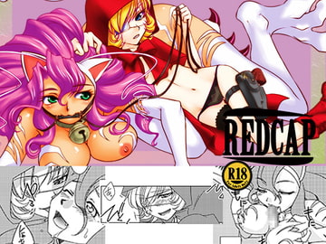 REDCAP [ぷりんはうす]