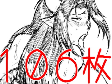 画紋工房BlogCGまとめvol.06 [画紋工房]