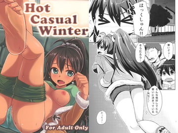 Hot Casual Winter [蜜柑電車]